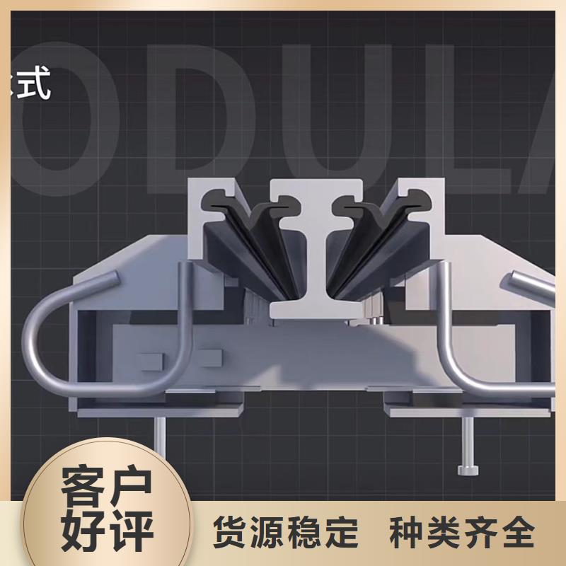 伸縮縫修補料【設備基礎通用型灌漿料】工藝精細質保長久