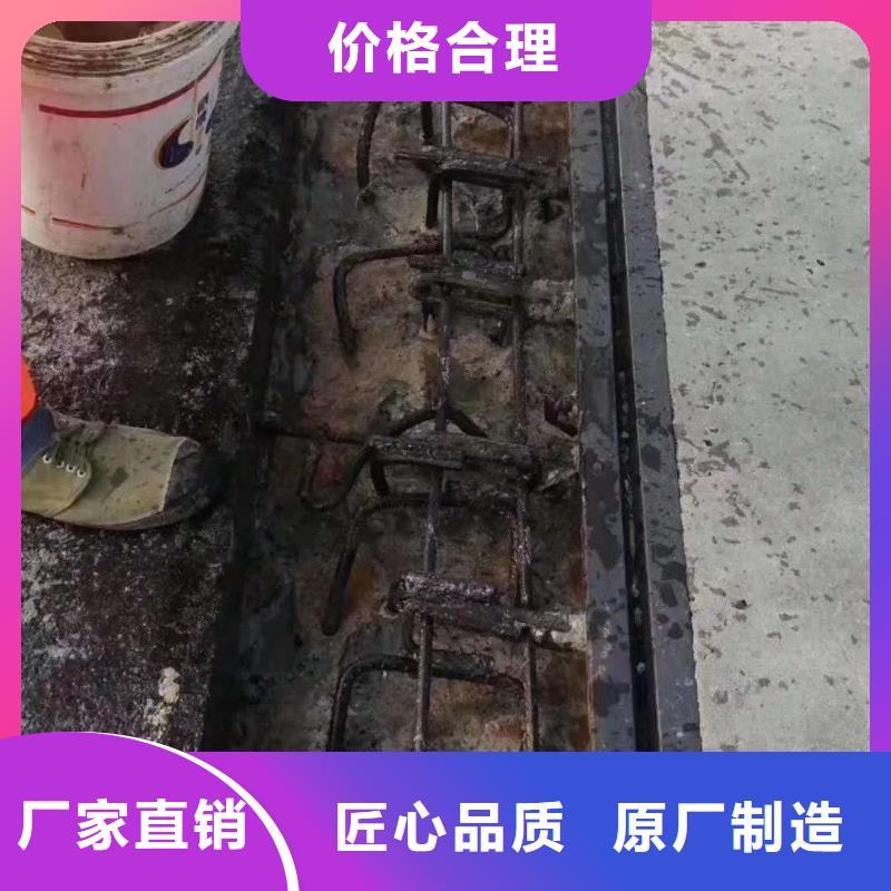 伸缩缝修补料地聚合物注浆料现货充裕