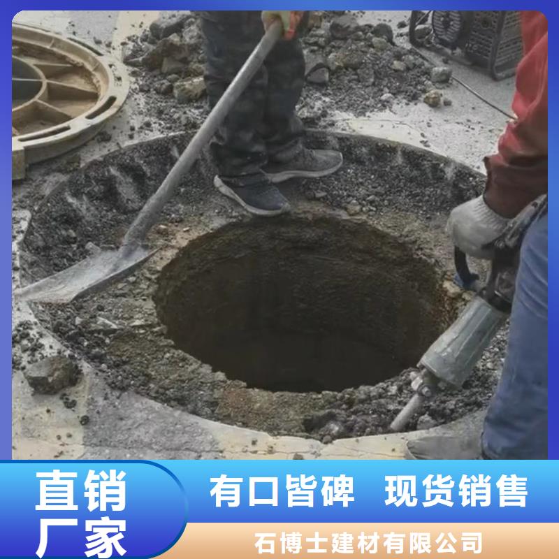 快干水泥生產廠家