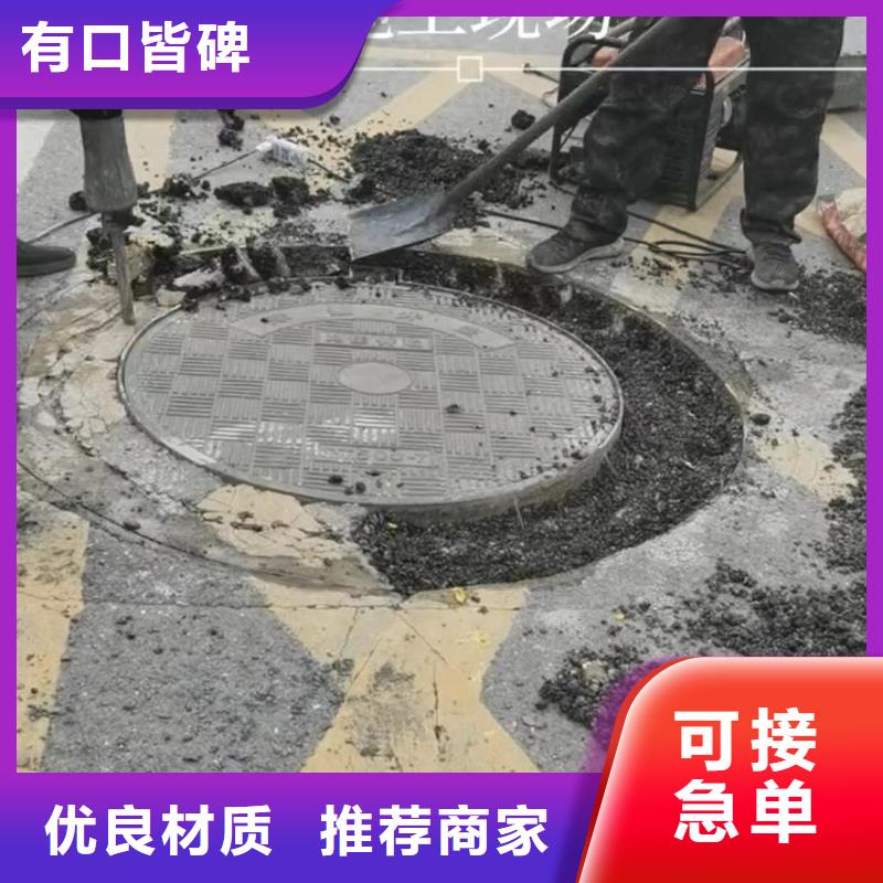 黑色自流料生產廠家