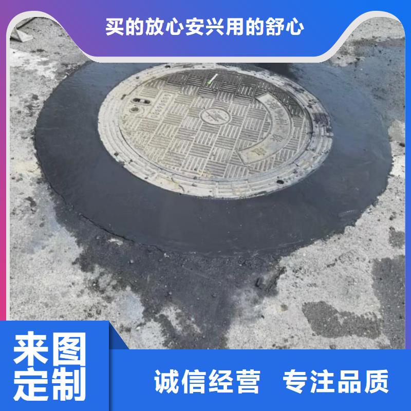 污水井盖更换施工团队