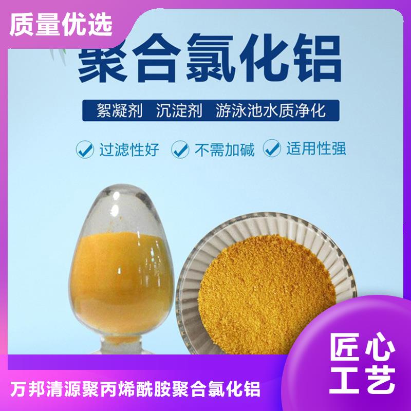 三水合醋酸鈉應用