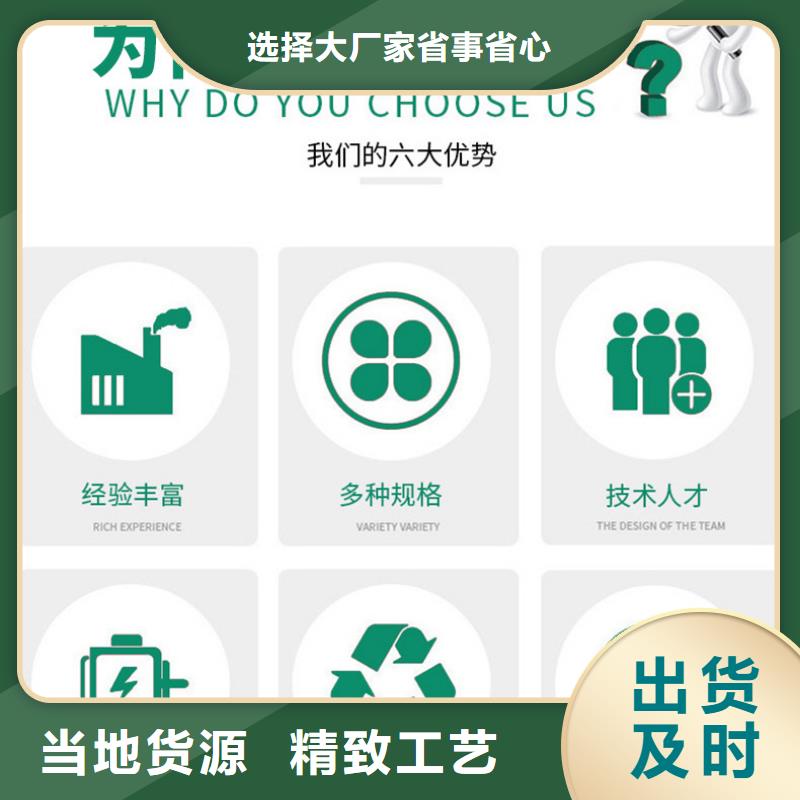 板框聚合氯化铝成本出货--省/市/区/县/镇直达