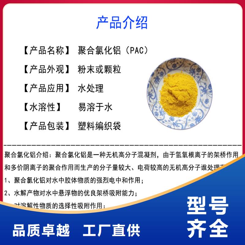 鹿寨60萬cod碳源葡萄糖價格