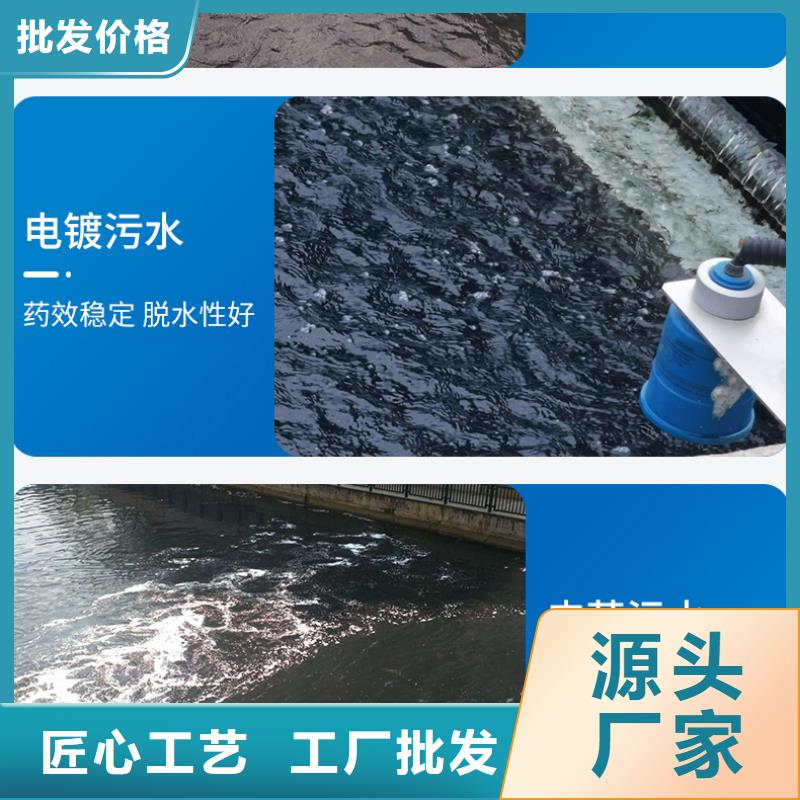 飲水級聚合氯化鋁成本出貨--省/市/區/縣/鎮直達