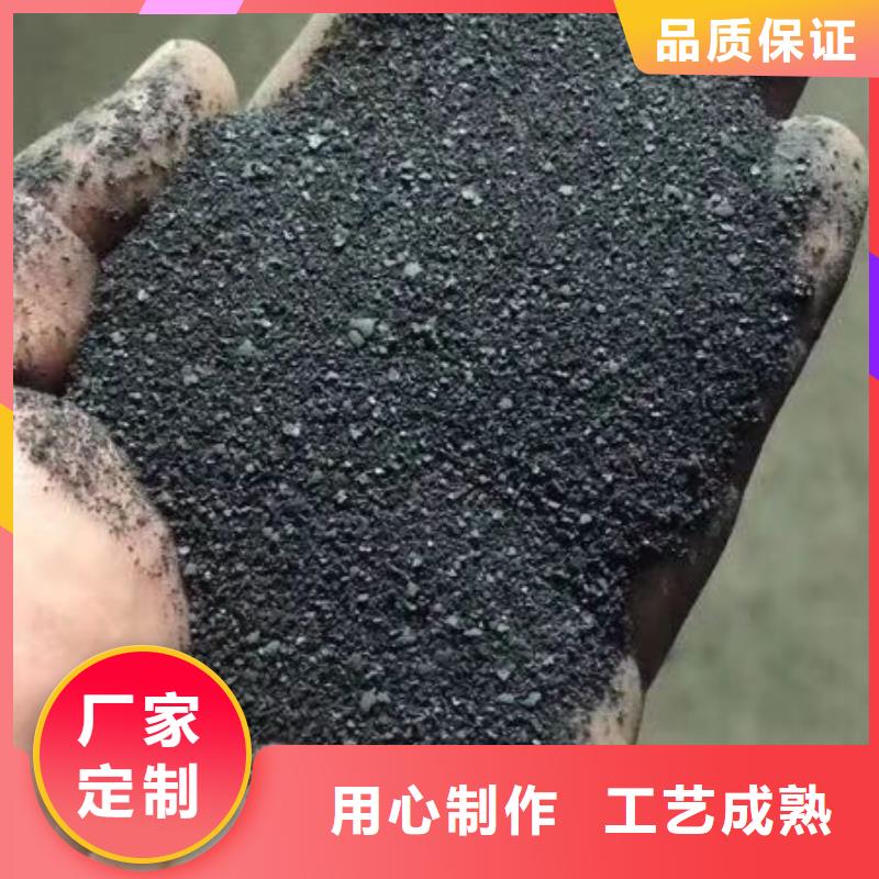 聚合氯化鋁含量