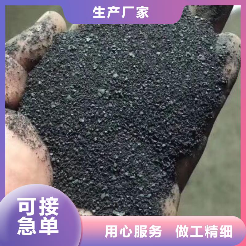 聚合氯化鋁廠家