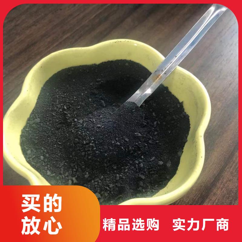 聚合氯化鋁含量