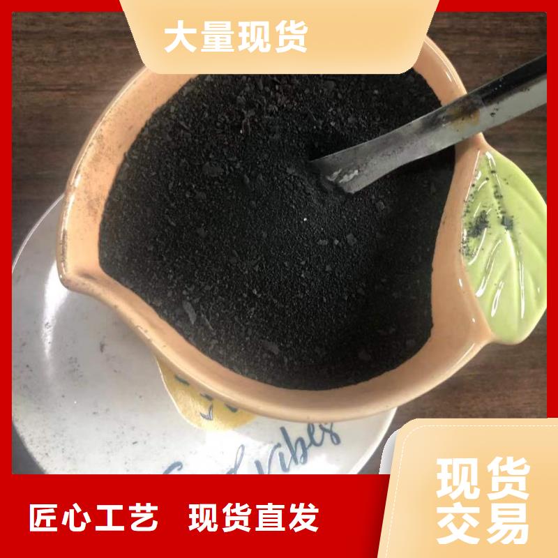 縣聚合氯化鋁含量