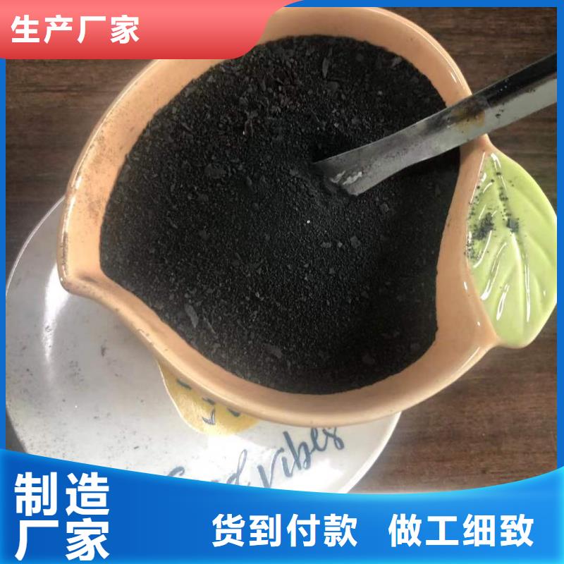 聚合氯化鋁含量
