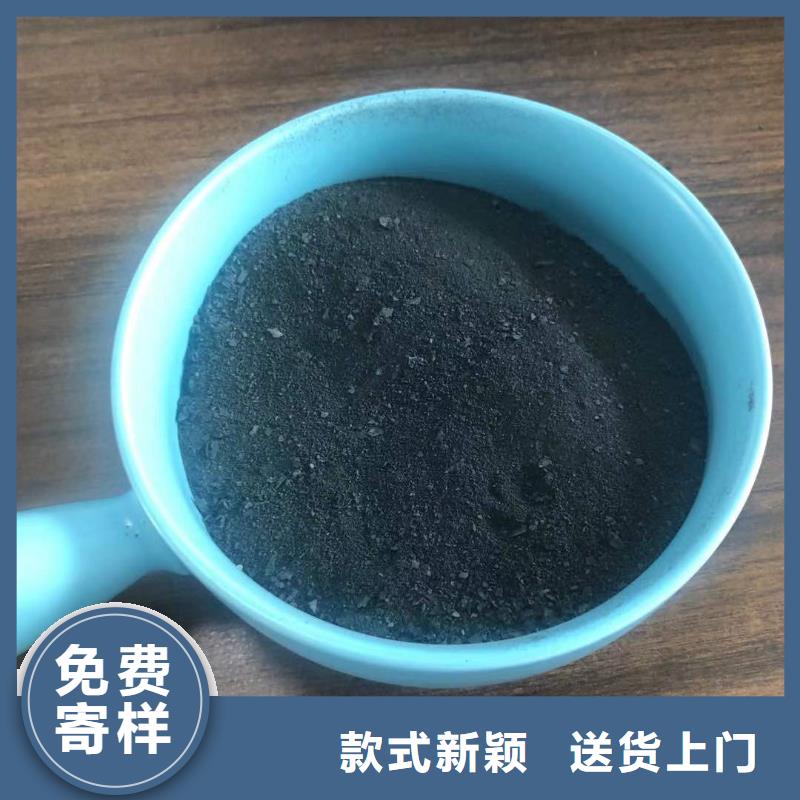 聚合氯化铝含量