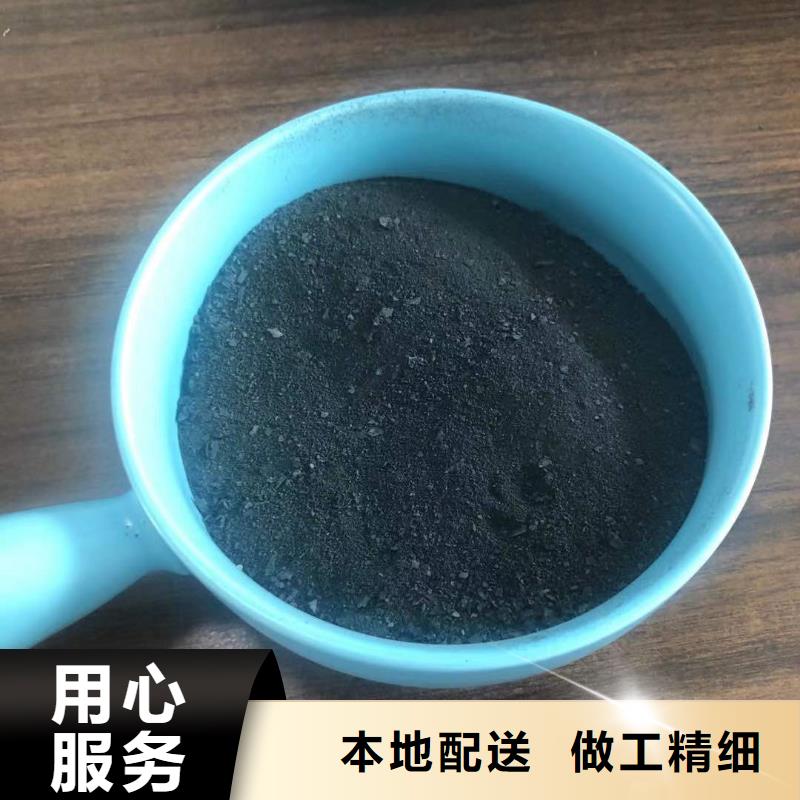 聚合氯化铝含量