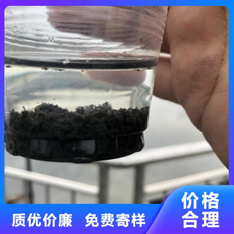 洗沙絮凝剂资源