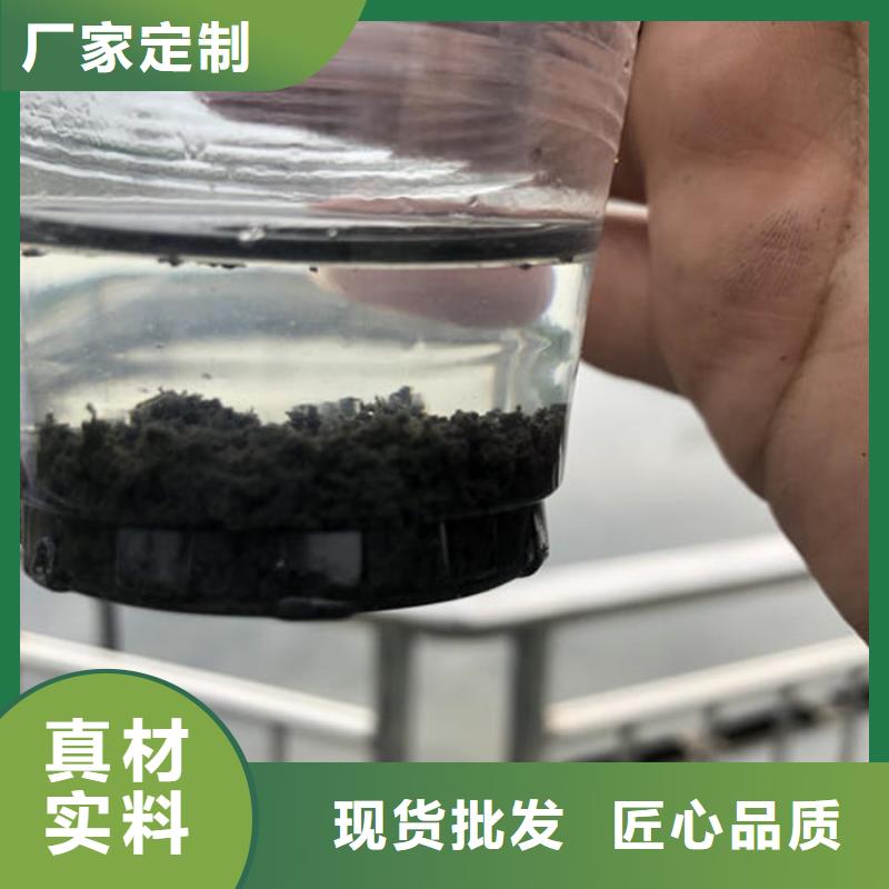 紙漿聚丙烯酰胺