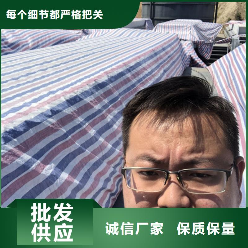 凝聚劑廠家