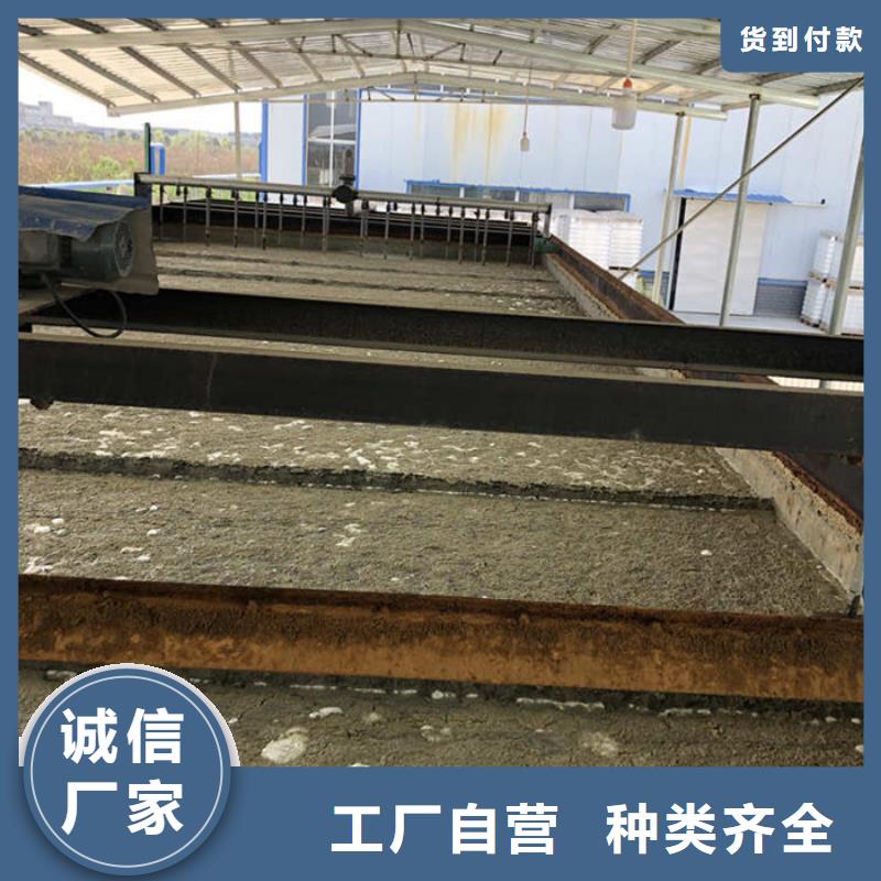 工业葡萄糖厂家