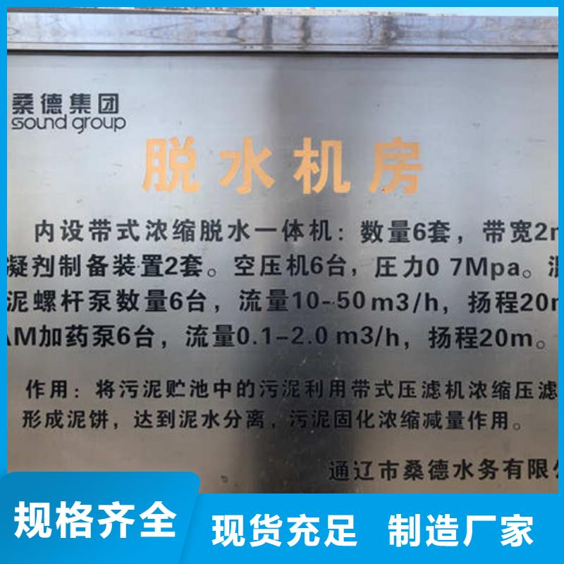 海南省澄邁縣工業(yè)葡萄糖咨詢