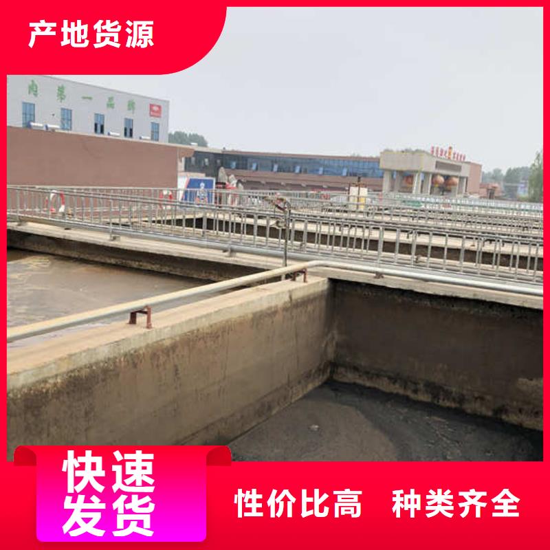 大宁液态葡萄糖询价