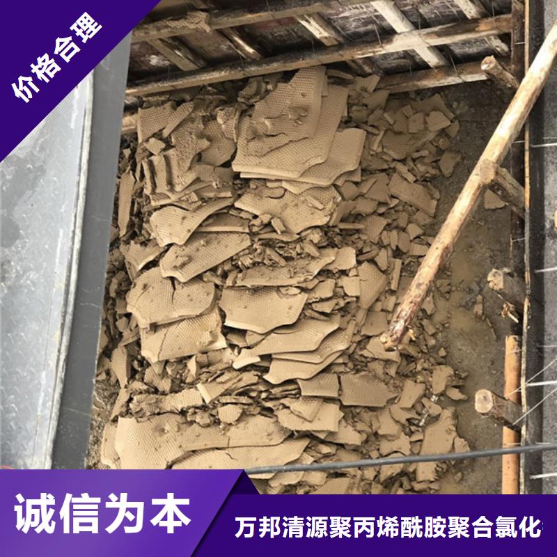 碳源葡萄糖价格