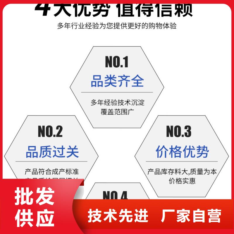 結晶醋酸鈉現貨庫存大