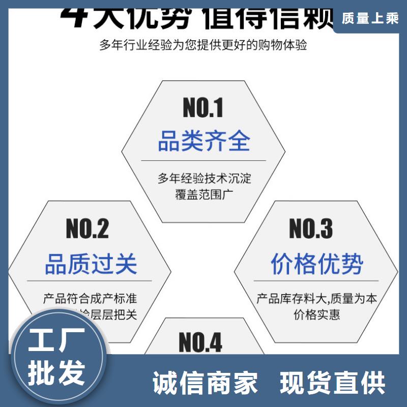 三水醋酸钠优势