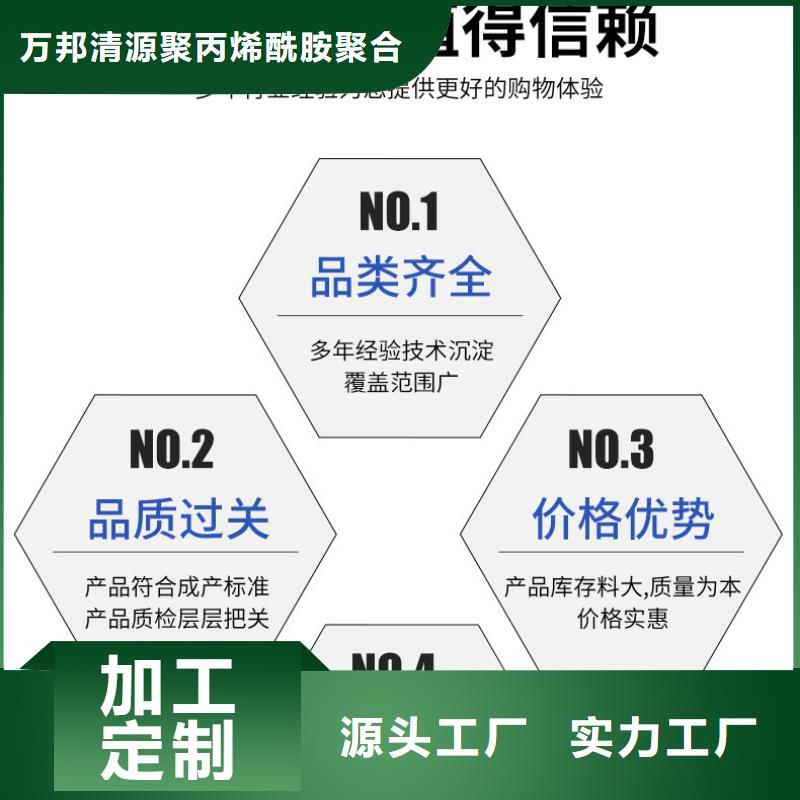 乙酸鈉2025年10月出廠價2600元