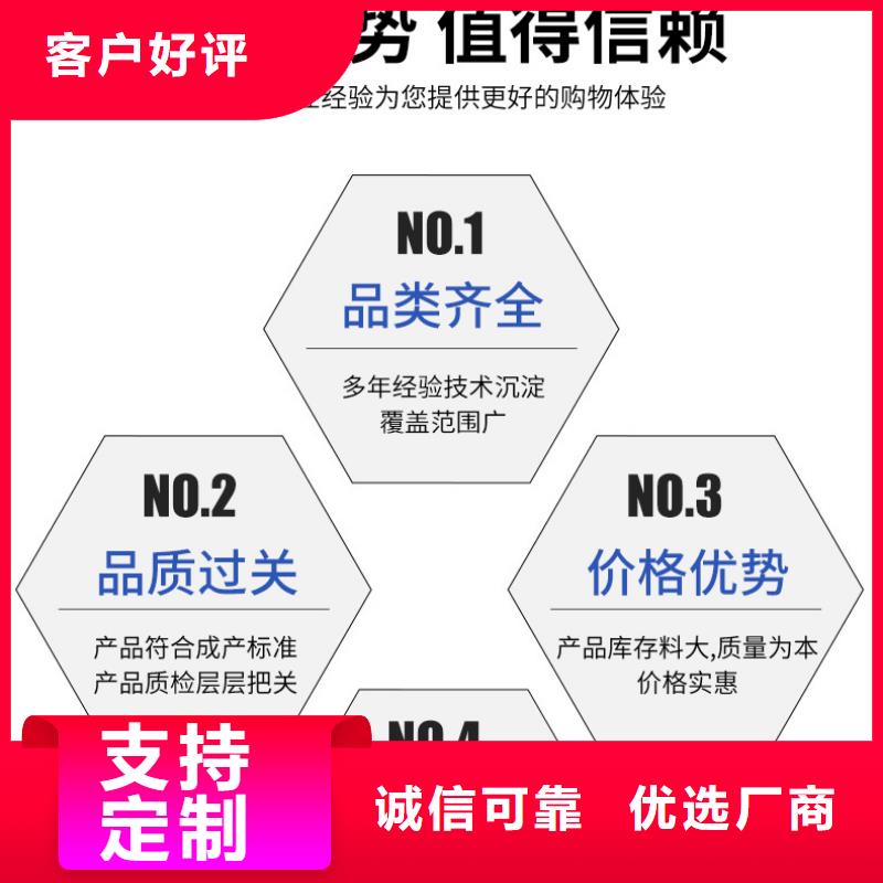 海南省樂東縣液體醋酸鈉便宜