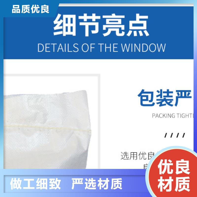 結晶乙酸鈉2025年9月出廠價2580元