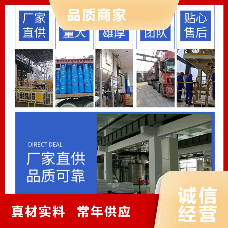 醋酸鈉廠家+省市縣區域/直送2025全+境+派+送