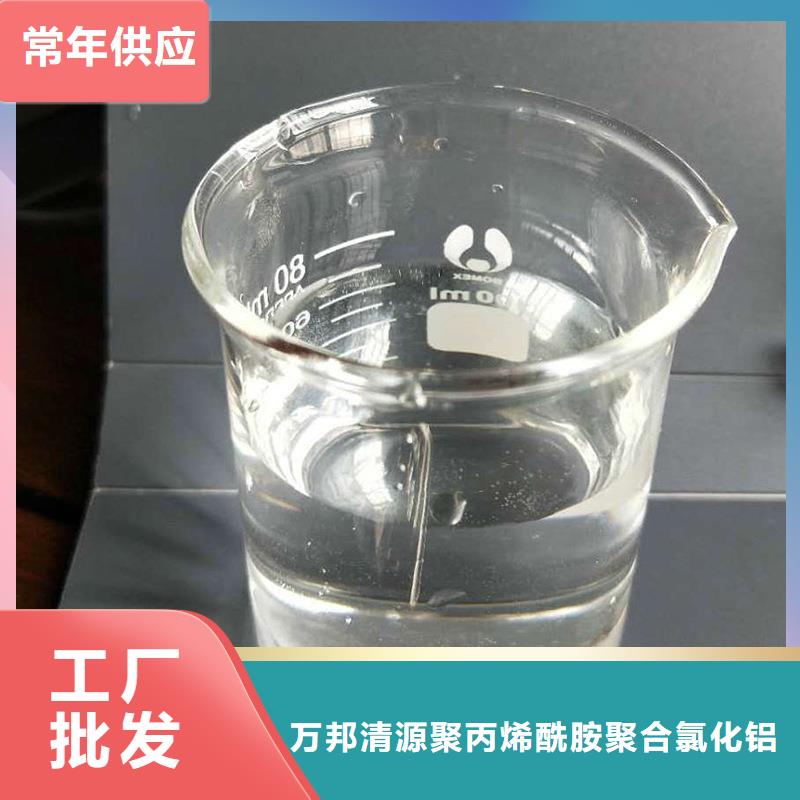 三水乙酸鈉多少錢