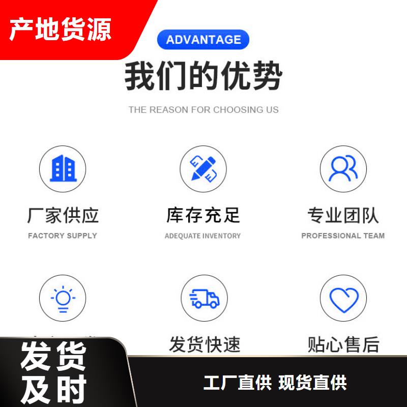 醋酸鈉生產廠家+省市縣區域/直送2025全+境+派+送