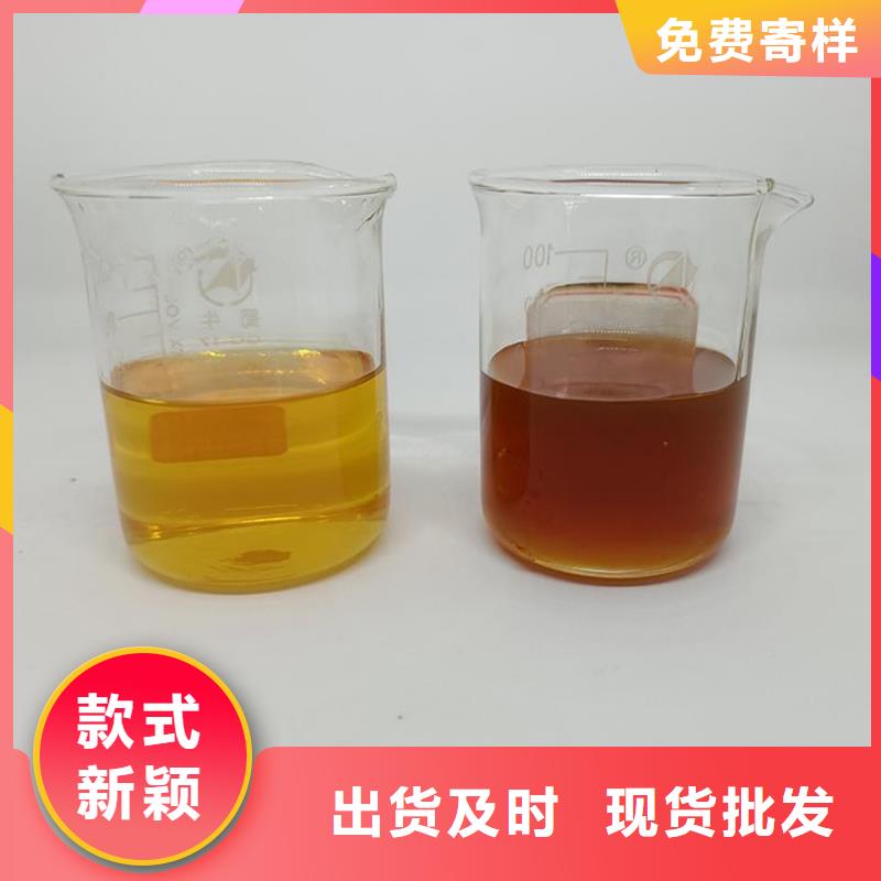 生物碳源技術指導（糖-醇-酸-堿-鹽）