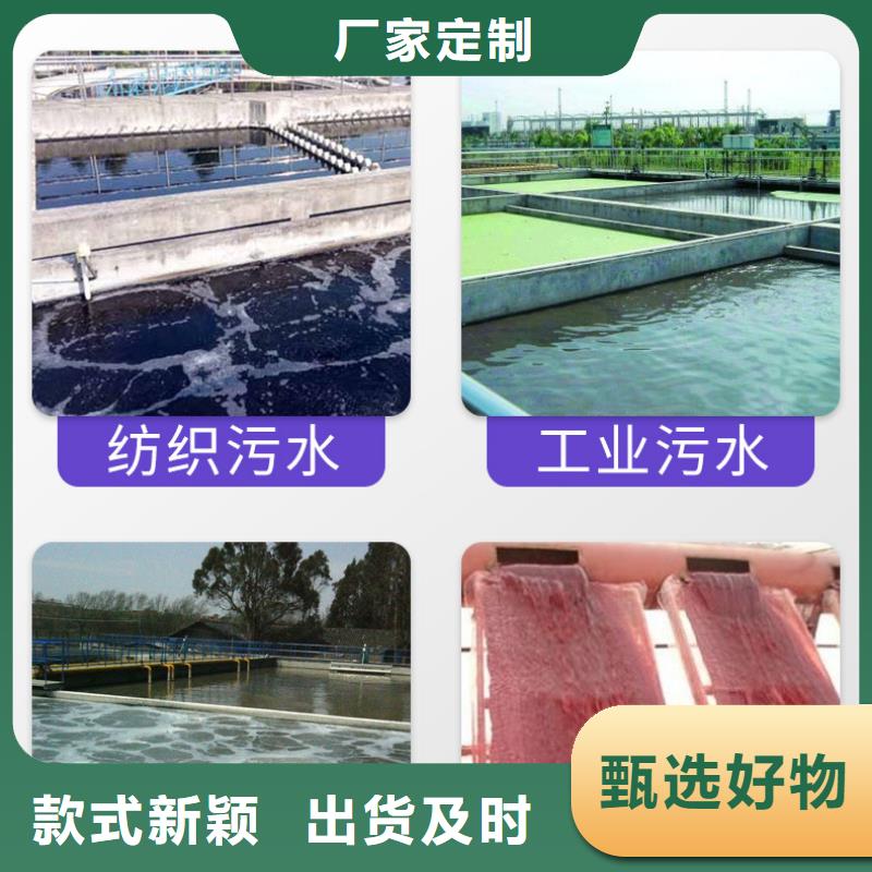 值得信賴的硫酸亞鐵是危險品嗎廠家
