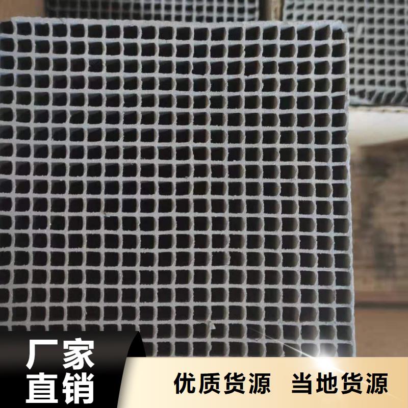 回收铝厂活性炭