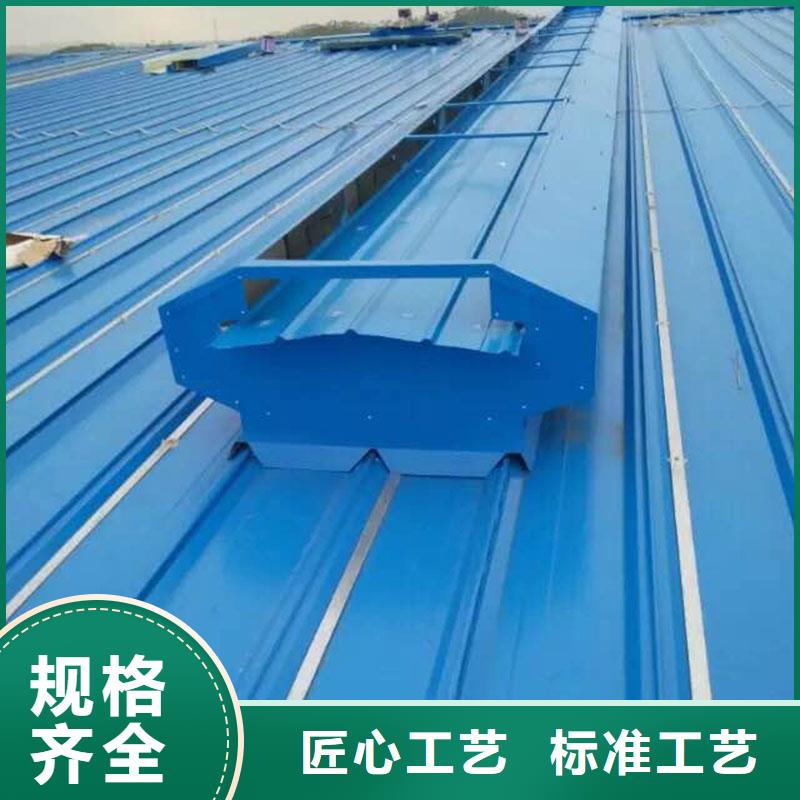 【通风设备】消防排烟天窗定制速度快工期短