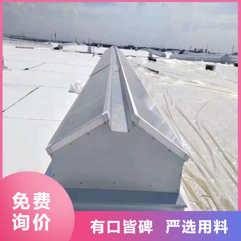 【通风天窗】,屋顶通风器库存齐全厂家直供