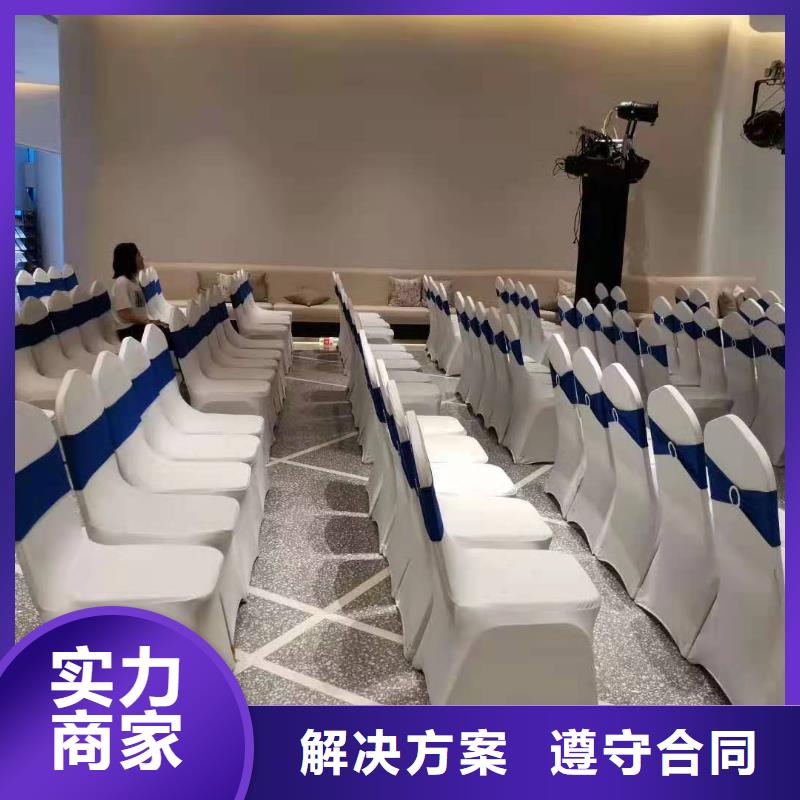 桌椅欧式篷房出租专业公司