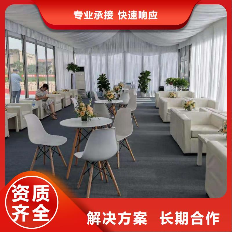 启动道具,【取暖炉冷风扇出租】高性价比