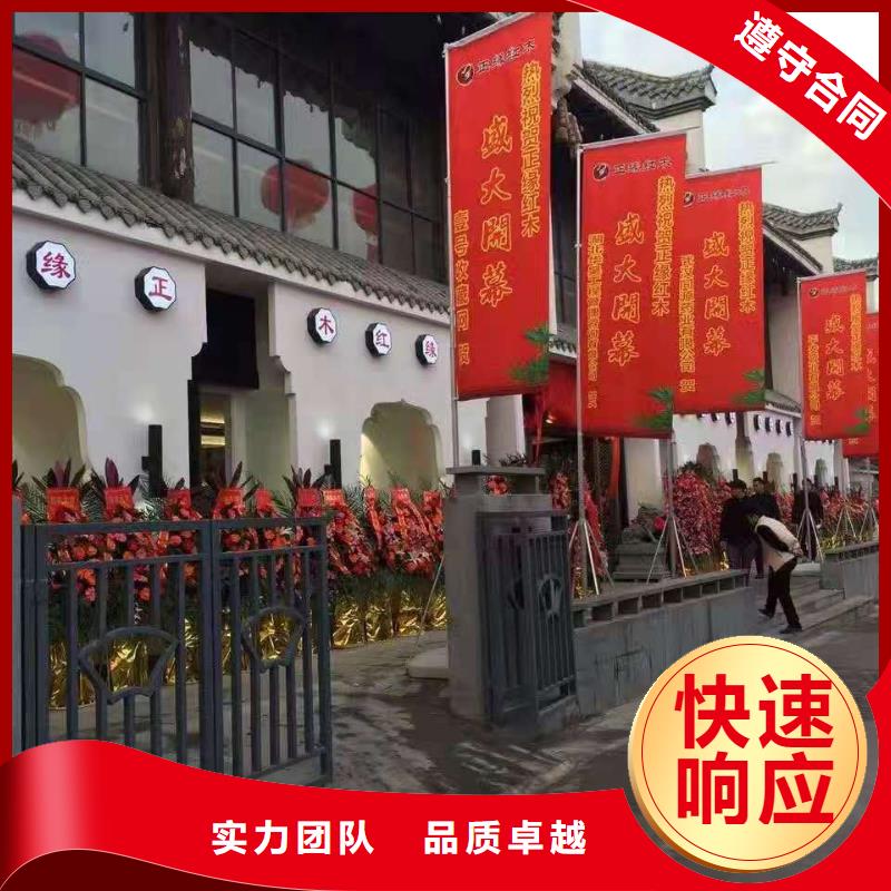 启动道具,【取暖炉冷风扇出租】高性价比