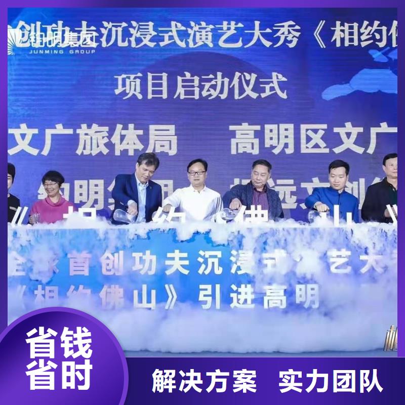 启动道具,【取暖炉冷风扇出租】高性价比