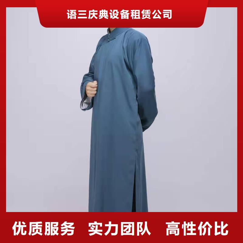 左鄰右社不銹鋼鐵馬租賃一對一服務