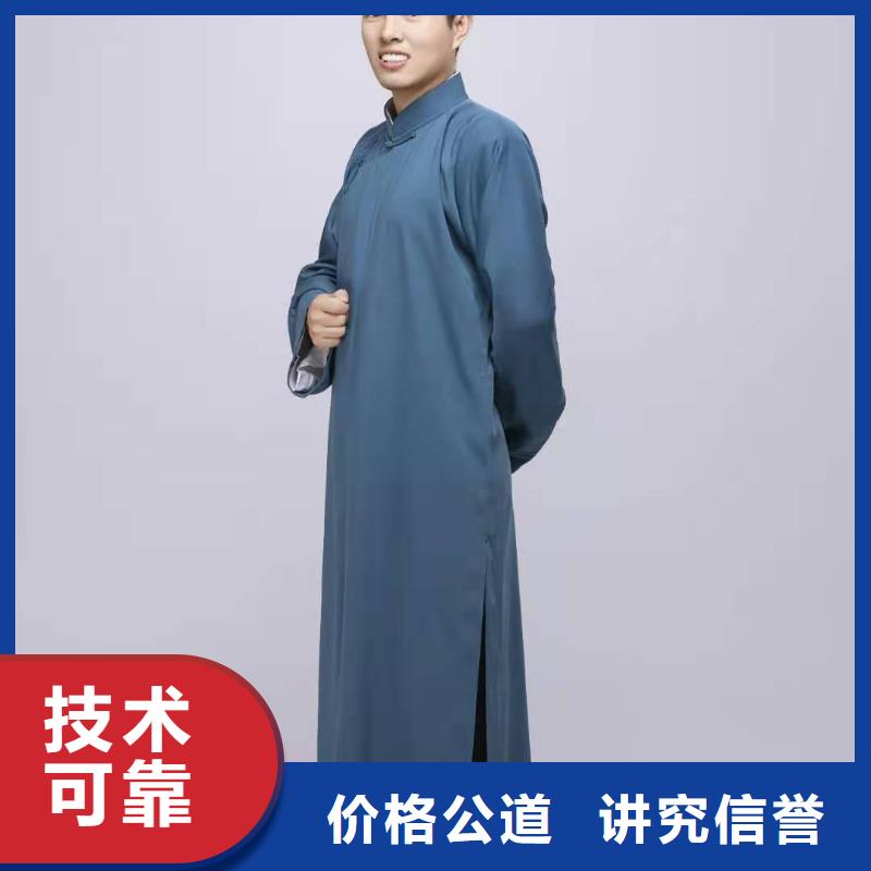 左鄰右社,A字板出租服務熱情