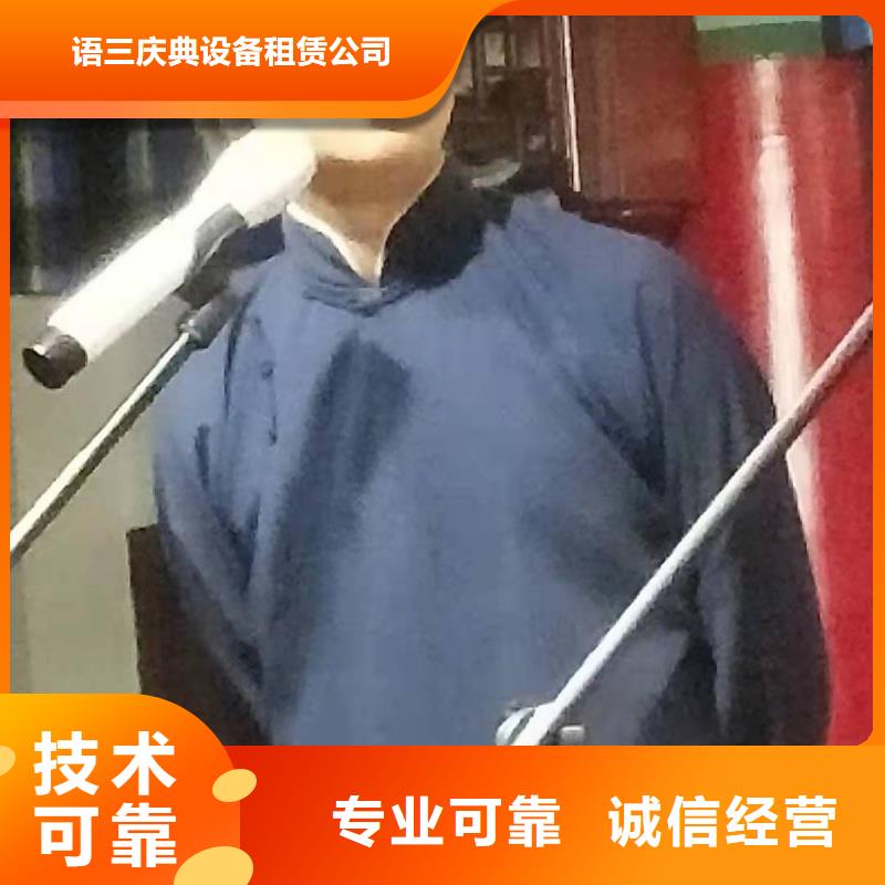 左鄰右社桌椅出租質(zhì)優(yōu)價廉