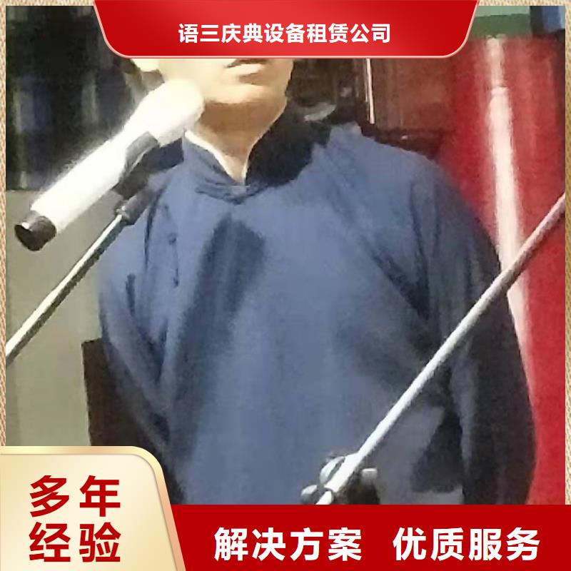 左邻右社拱门气球空飘出租优质服务