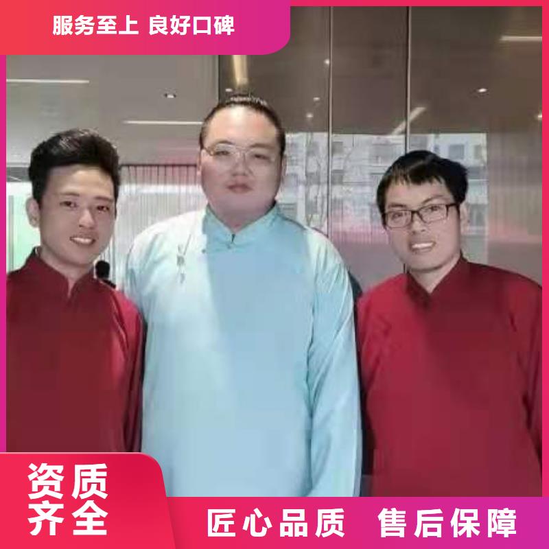 左鄰右社A字板出租24小時為您服務