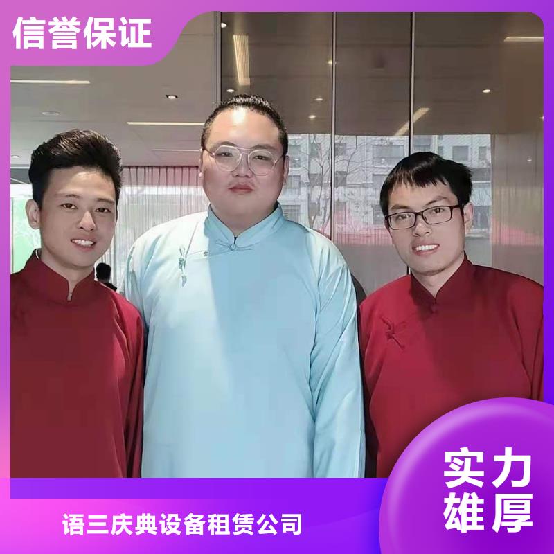 左鄰右社,【玻璃篷房租賃】專業服務