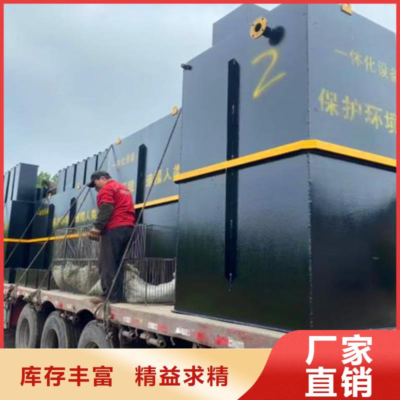 污水處理一體化提升泵站廠家型號(hào)齊全