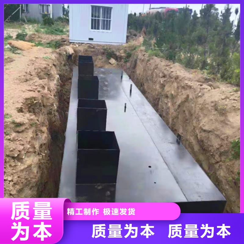 【污水处理】 雨水处理设备实拍展现