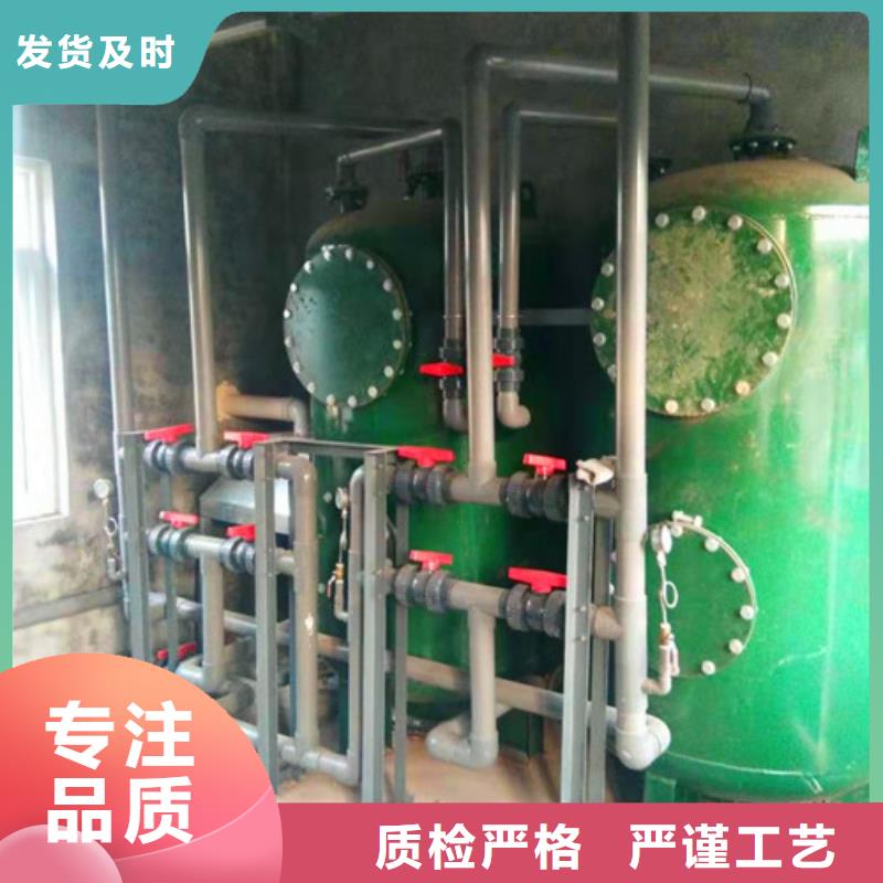 污水處理 污水處理廠建設(shè)優(yōu)良材質(zhì)