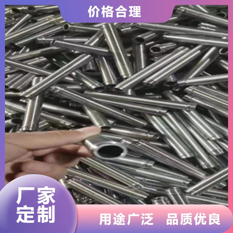 【精密鋼管鋼材加工用的放心】